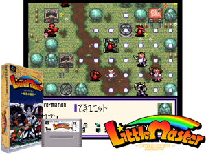 Game Thumbnail - Little Master - Nijiiro no Maseki (J) [T+Eng.5b_SStrans]
